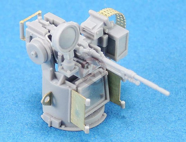 Legend 1/35 Israeli IDF Rafael Remote Overhead Weapon Station OWS for ...